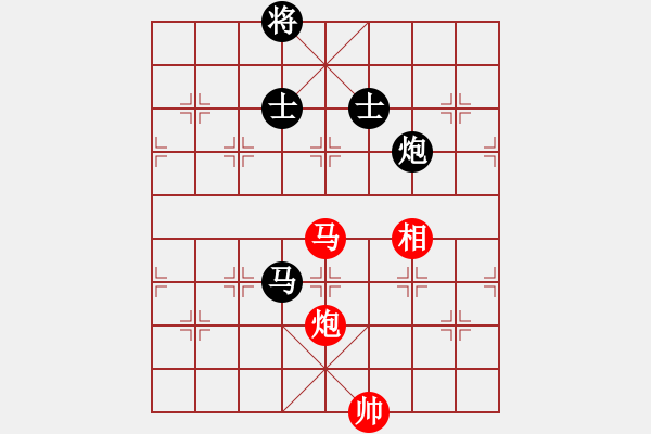 象棋棋譜圖片：以德服人(9星)-和-abcdeedcba(9星) - 步數(shù)：220 