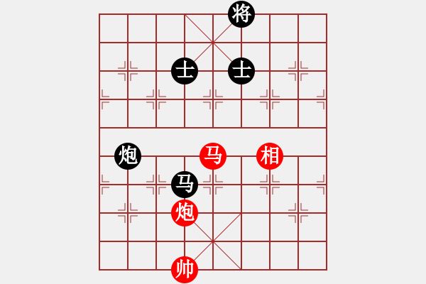 象棋棋譜圖片：以德服人(9星)-和-abcdeedcba(9星) - 步數(shù)：230 