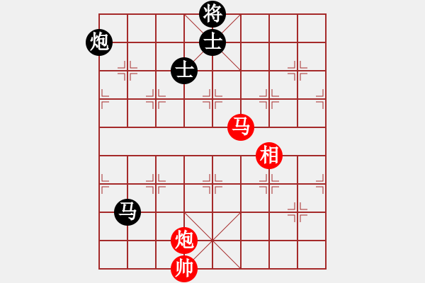 象棋棋譜圖片：以德服人(9星)-和-abcdeedcba(9星) - 步數(shù)：240 