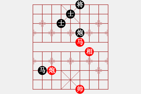 象棋棋譜圖片：以德服人(9星)-和-abcdeedcba(9星) - 步數(shù)：260 