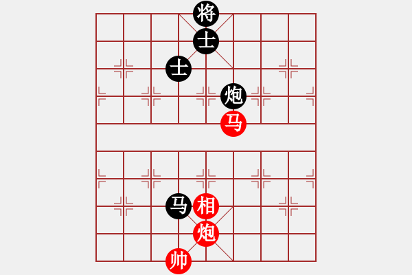 象棋棋譜圖片：以德服人(9星)-和-abcdeedcba(9星) - 步數(shù)：270 