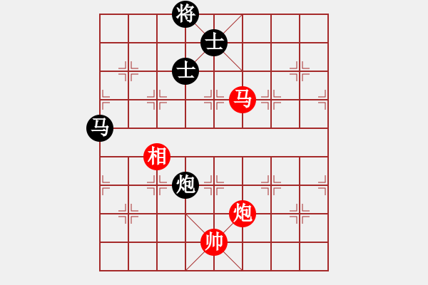 象棋棋譜圖片：以德服人(9星)-和-abcdeedcba(9星) - 步數(shù)：290 