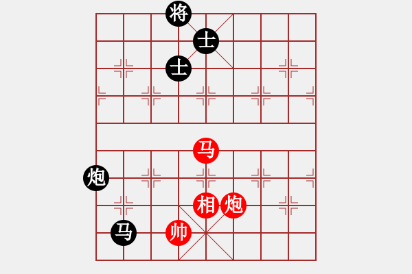 象棋棋譜圖片：以德服人(9星)-和-abcdeedcba(9星) - 步數(shù)：300 