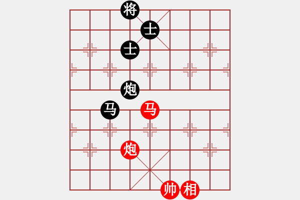 象棋棋譜圖片：以德服人(9星)-和-abcdeedcba(9星) - 步數(shù)：309 