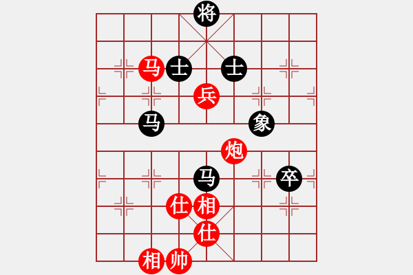 象棋棋譜圖片：左燕(9段)-和-攻擊的藝術(shù)(月將) - 步數(shù)：120 