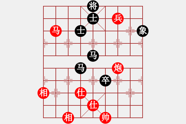 象棋棋譜圖片：左燕(9段)-和-攻擊的藝術(shù)(月將) - 步數(shù)：180 