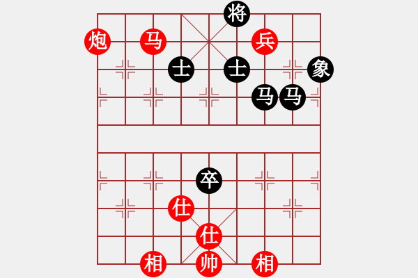 象棋棋譜圖片：左燕(9段)-和-攻擊的藝術(shù)(月將) - 步數(shù)：220 