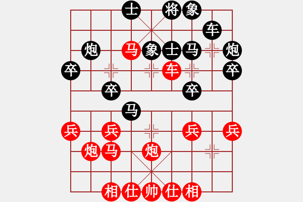 象棋棋譜圖片：《中炮直車(chē)盤(pán)頭馬對(duì)屏風(fēng)馬》C.1.3.高車(chē)保馬　紅起左橫車(chē) - 步數(shù)：20 