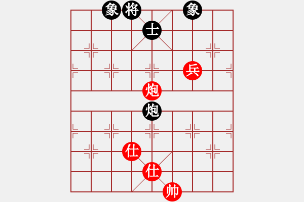 象棋棋譜圖片：快樂島使者(7段)-和-飛天譯月(7段) - 步數(shù)：160 