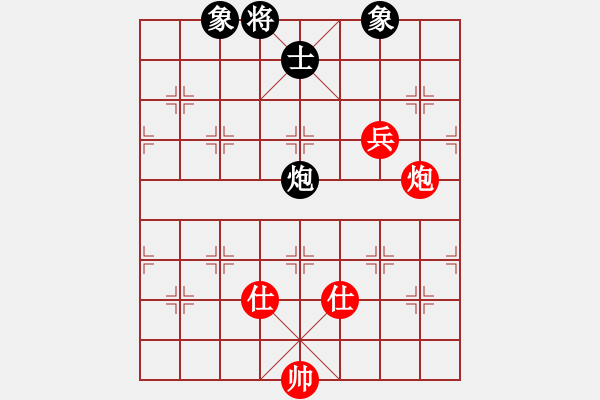 象棋棋譜圖片：快樂島使者(7段)-和-飛天譯月(7段) - 步數(shù)：170 