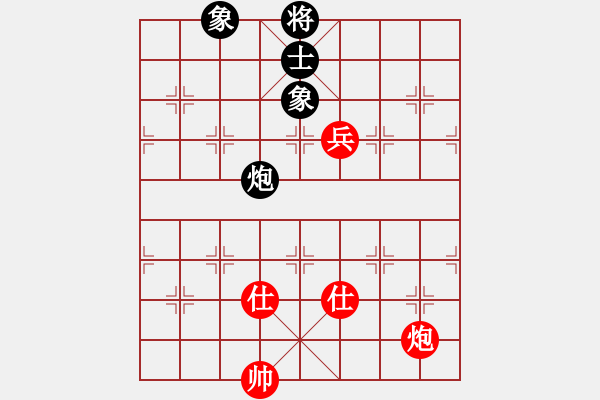 象棋棋譜圖片：快樂島使者(7段)-和-飛天譯月(7段) - 步數(shù)：180 