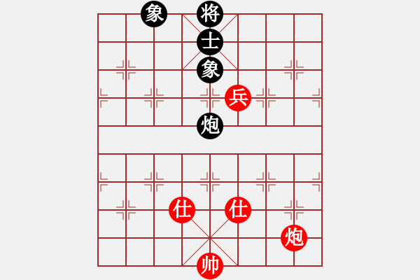 象棋棋譜圖片：快樂島使者(7段)-和-飛天譯月(7段) - 步數(shù)：190 