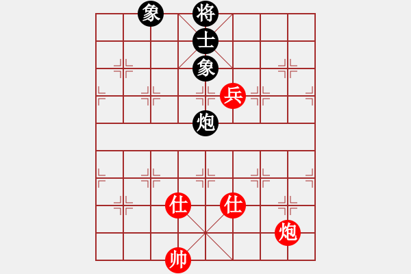 象棋棋譜圖片：快樂島使者(7段)-和-飛天譯月(7段) - 步數(shù)：191 