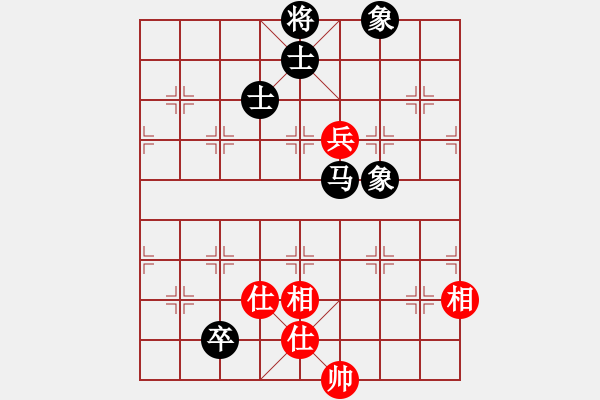 象棋棋譜圖片：陳雄青(7段)-和-我是馬科(5段) - 步數(shù)：100 