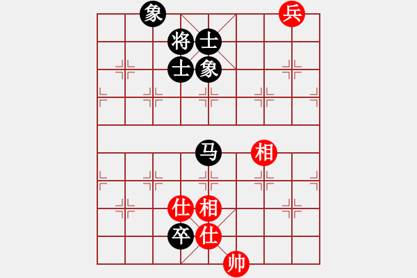 象棋棋譜圖片：陳雄青(7段)-和-我是馬科(5段) - 步數(shù)：120 