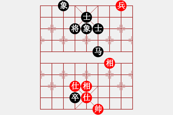 象棋棋譜圖片：陳雄青(7段)-和-我是馬科(5段) - 步數(shù)：143 