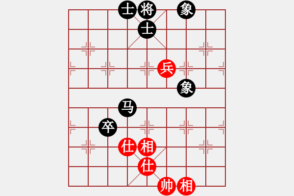 象棋棋譜圖片：陳雄青(7段)-和-我是馬科(5段) - 步數(shù)：90 