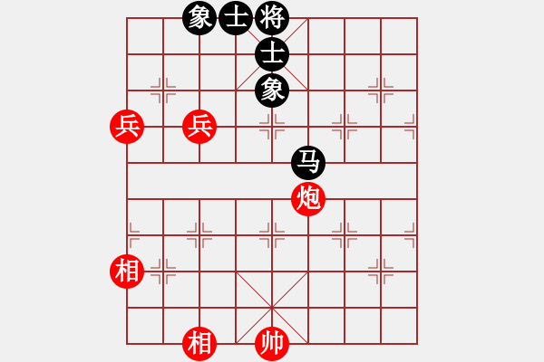 象棋棋譜圖片：廖幫均 先勝 杜先鋒 - 步數(shù)：130 