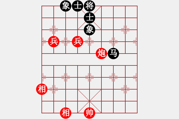 象棋棋譜圖片：廖幫均 先勝 杜先鋒 - 步數(shù)：140 