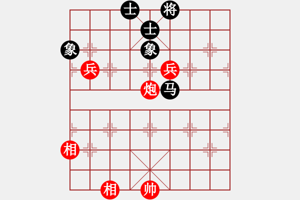 象棋棋譜圖片：廖幫均 先勝 杜先鋒 - 步數(shù)：150 