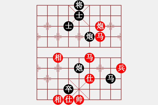 象棋棋譜圖片：南田洋子(風(fēng)魔)-負(fù)-螞蟻大王(風(fēng)魔) - 步數(shù)：100 