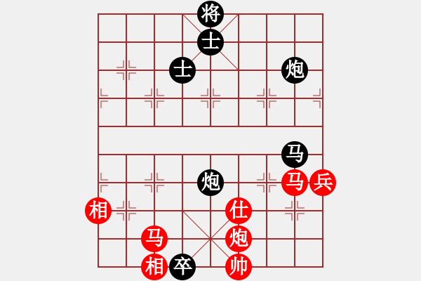 象棋棋譜圖片：南田洋子(風(fēng)魔)-負(fù)-螞蟻大王(風(fēng)魔) - 步數(shù)：120 