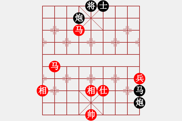 象棋棋譜圖片：南田洋子(風(fēng)魔)-負(fù)-螞蟻大王(風(fēng)魔) - 步數(shù)：140 