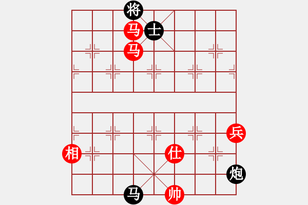 象棋棋譜圖片：南田洋子(風(fēng)魔)-負(fù)-螞蟻大王(風(fēng)魔) - 步數(shù)：150 