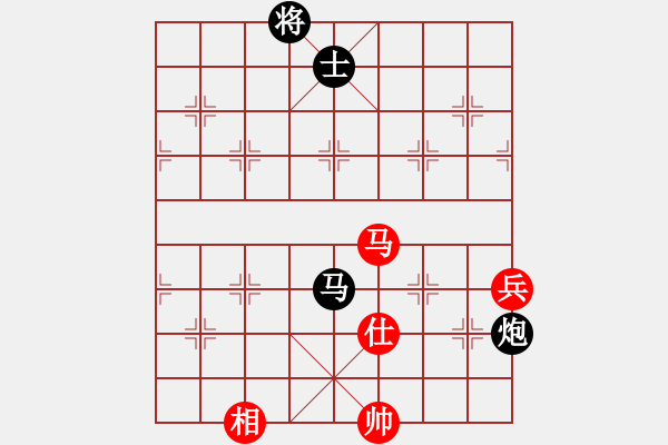 象棋棋譜圖片：南田洋子(風(fēng)魔)-負(fù)-螞蟻大王(風(fēng)魔) - 步數(shù)：160 