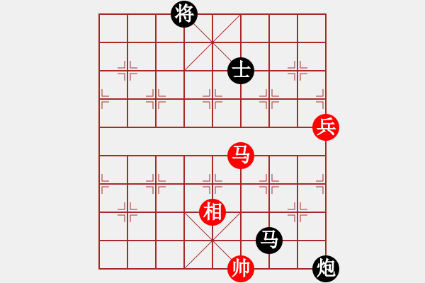 象棋棋譜圖片：南田洋子(風(fēng)魔)-負(fù)-螞蟻大王(風(fēng)魔) - 步數(shù)：190 