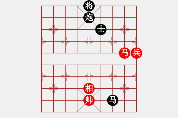 象棋棋譜圖片：南田洋子(風(fēng)魔)-負(fù)-螞蟻大王(風(fēng)魔) - 步數(shù)：200 