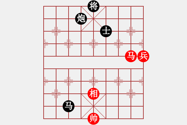 象棋棋譜圖片：南田洋子(風(fēng)魔)-負(fù)-螞蟻大王(風(fēng)魔) - 步數(shù)：210 