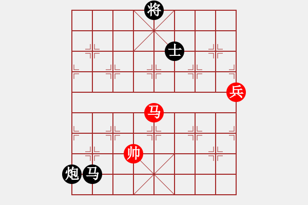 象棋棋譜圖片：南田洋子(風(fēng)魔)-負(fù)-螞蟻大王(風(fēng)魔) - 步數(shù)：220 