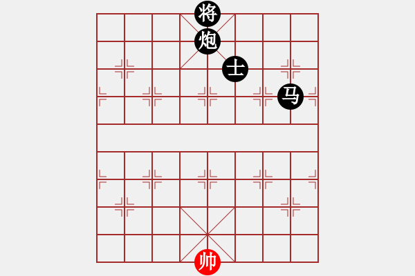 象棋棋譜圖片：南田洋子(風(fēng)魔)-負(fù)-螞蟻大王(風(fēng)魔) - 步數(shù)：234 