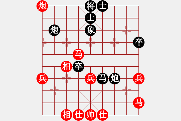 象棋棋譜圖片：南田洋子(風(fēng)魔)-負(fù)-螞蟻大王(風(fēng)魔) - 步數(shù)：50 