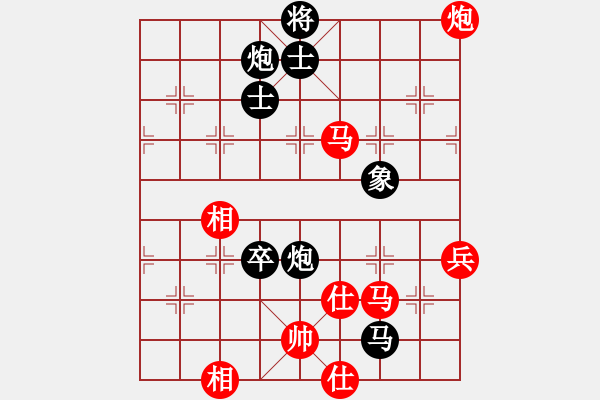 象棋棋譜圖片：南田洋子(風(fēng)魔)-負(fù)-螞蟻大王(風(fēng)魔) - 步數(shù)：70 