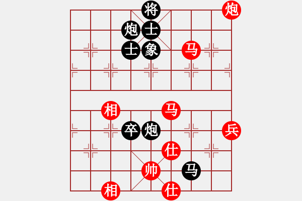 象棋棋譜圖片：南田洋子(風(fēng)魔)-負(fù)-螞蟻大王(風(fēng)魔) - 步數(shù)：80 