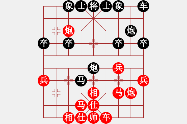 象棋棋譜圖片：第14局 饒先屏風馬變邊馬局 變6 - 步數(shù)：34 