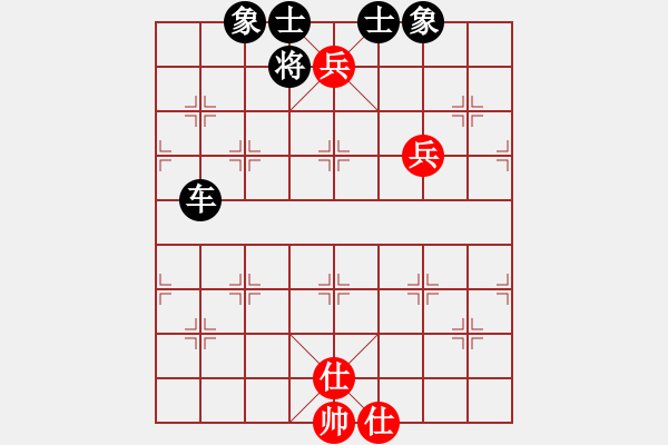 象棋棋譜圖片：大楓樹(4段)-負(fù)-平地青云(3段) - 步數(shù)：130 