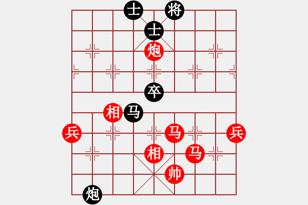 象棋棋譜圖片：云南省 孫文 勝 四川省 龔勤 - 步數(shù)：100 