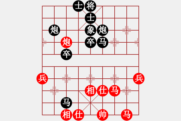 象棋棋譜圖片：云南省 孫文 勝 四川省 龔勤 - 步數(shù)：60 