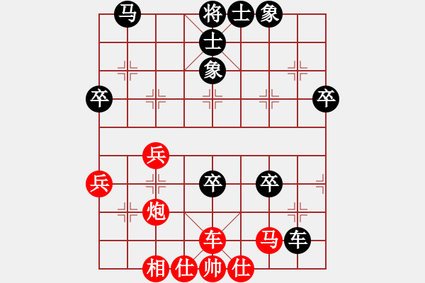 象棋棋谱图片：第7轮 4-4 浙江丰源 于幼华 红先和 河南 党斐 - 步数：60 