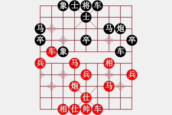 象棋棋譜圖片：jjjhhhzzz(9星)-勝-李團(tuán)結(jié)(9星) - 步數(shù)：30 