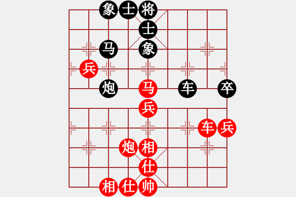 象棋棋譜圖片：jjjhhhzzz(9星)-勝-李團(tuán)結(jié)(9星) - 步數(shù)：60 