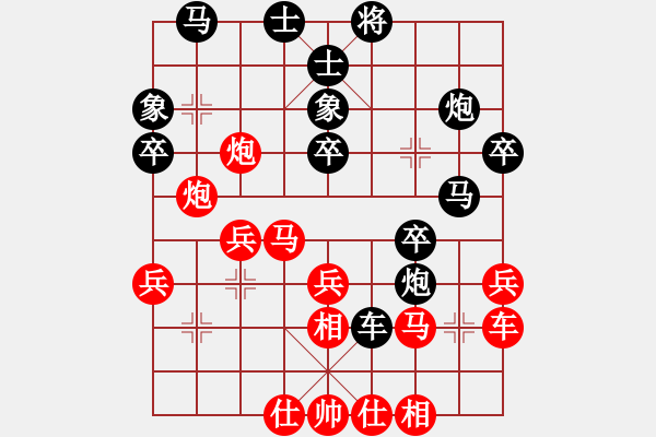 象棋棋譜圖片：C轉(zhuǎn)八車一進(jìn)一10馬七進(jìn)六 - 步數(shù)：30 