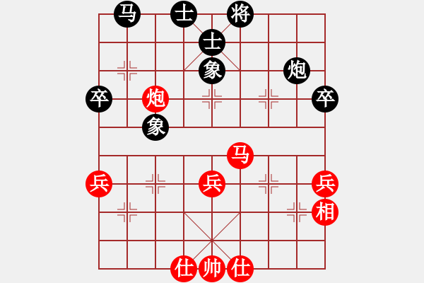 象棋棋譜圖片：C轉(zhuǎn)八車一進(jìn)一10馬七進(jìn)六 - 步數(shù)：43 