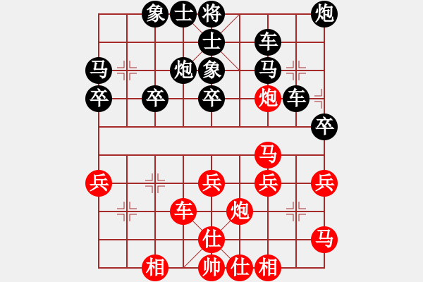 象棋棋譜圖片：第23屆全國(guó)象棋錦標(biāo)賽第一輪 邱俊興(柔) 先勝 鄭文生(彭) - 步數(shù)：60 