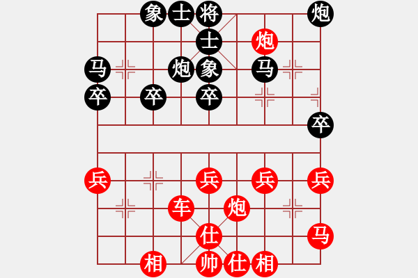 象棋棋譜圖片：第23屆全國(guó)象棋錦標(biāo)賽第一輪 邱俊興(柔) 先勝 鄭文生(彭) - 步數(shù)：65 