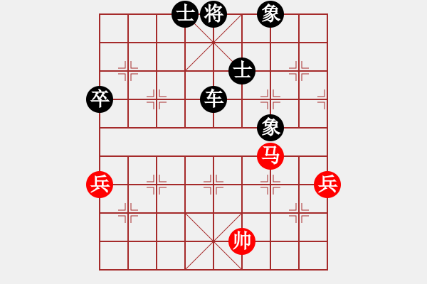 象棋棋譜圖片：54.幸福就在身邊[1012414243] -VS- 兦言[935445464] - 步數(shù)：100 