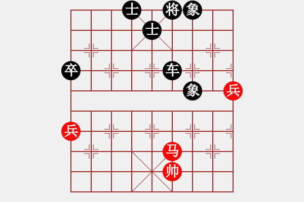 象棋棋譜圖片：54.幸福就在身邊[1012414243] -VS- 兦言[935445464] - 步數(shù)：106 